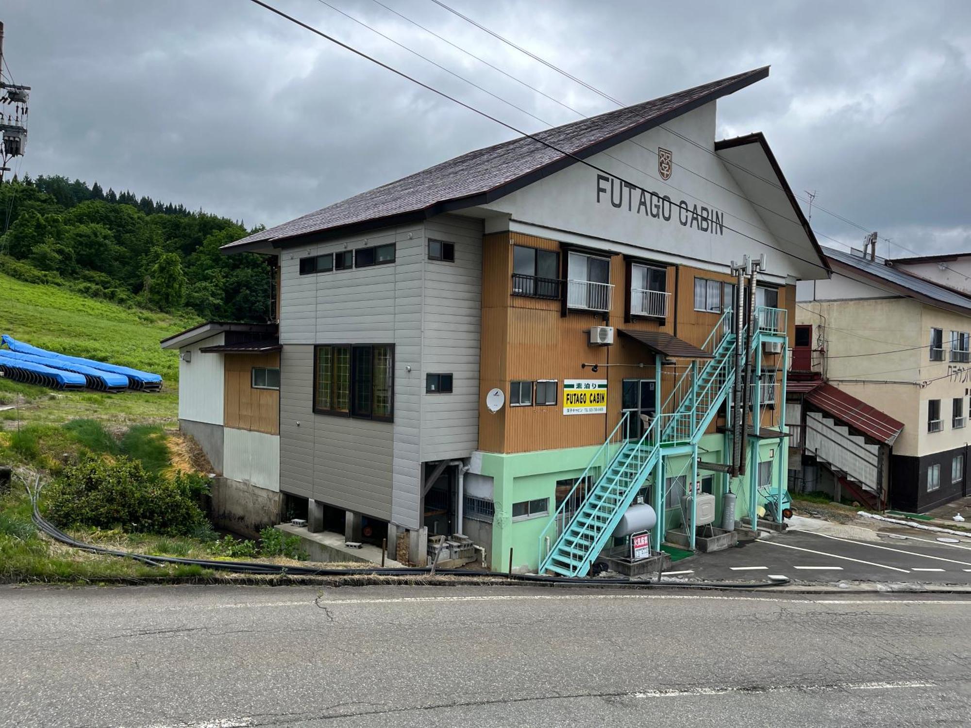 南鱼沼市 双子旅馆酒店 外观 照片
